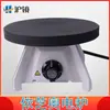 Estufa Eléctrica Ego Estufa Eléctrica Yi Zhi Ao 2000W Estufa para Té de Leche Estilo Hong Kong, Estufa para Té de Burbujas, Estufa Eléctrica para el Hogar