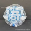 Etiquetas de Nombre de una Sola Letra Reflectantes con Soporte de Estrella Set de 14 Piezas Tela No Tejida Colgantes Hechos a Mano DIY Mercancía para Conciertos de Ídolos