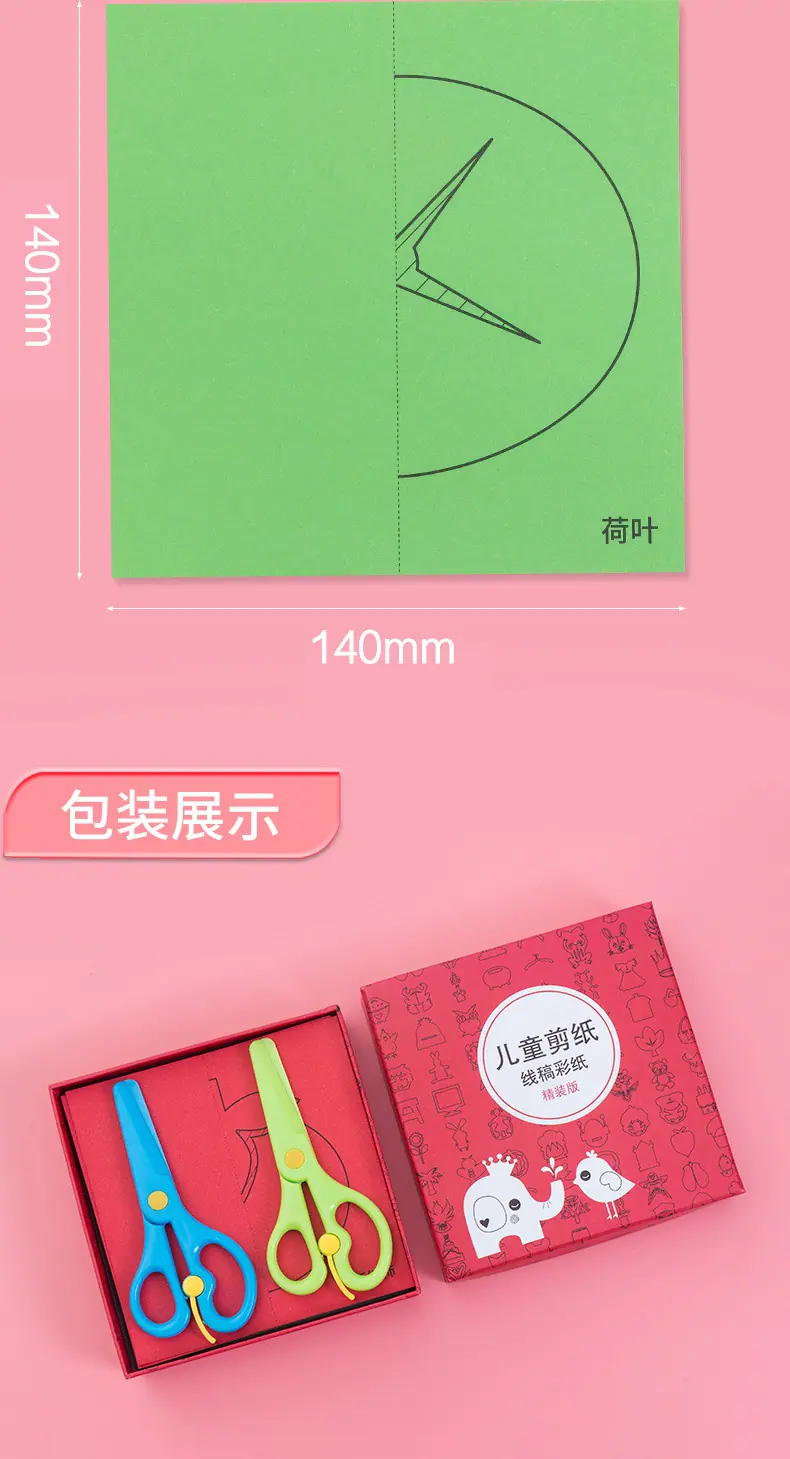 详情页_07.jpg