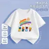 Corre con Todo tu Corazón Camiseta de Algodón Puro Arco Iris para Niños Conjunto de Pantalones Blancos Finos de Verano Uniforme Escolar Actividad Performance