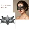 Fiesta de Disfraces Murciélago Tuerto Accesorios de Halloween Forma de Encaje Máscara de Media Cara Ojo Máscara Femenina Performance