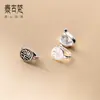 Broche de Prata de Lei S925 Caractere da Fortuna Fivela Conector de Pulseira Acessórios Semi-Acabados para Joias DIY S0221