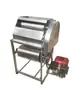 Máquina recolectora de cacahuetes para el hogar, totalmente automática, eléctrica-oil, pequeña, de doble uso seco y húmedo, máquina recolectora y trilladora de cacahuetes