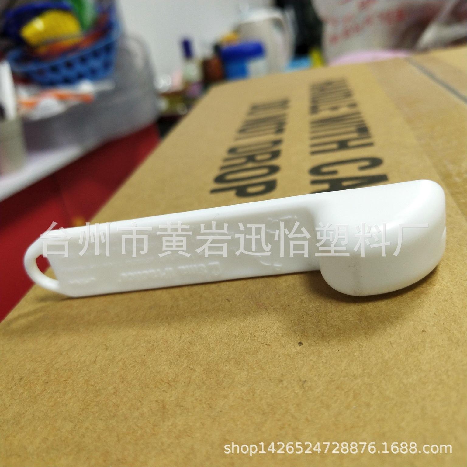 IMG_20181028_170224_看图王