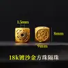 Accesorios de oro de 18k chapado, no se decoloran, color oro arena, accesorios con cuentas, materiales para manualidades, cuentas espaciadoras color oro arena, cuentas para pulseras, accesorios para joyería