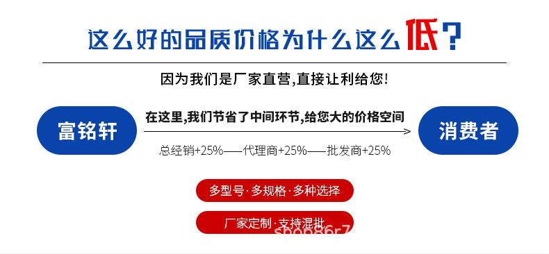 详情2_03.jpg