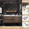 Nuevo Conjunto de Gabinetes de Baño Estilo Chino de Nogal con Lavabo Cerámico Integrado y Tocador