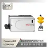 Posicionador de válvula Flowserve Logix 500si acoplado à válvula de esfera de alta frequência Chuanyi R400