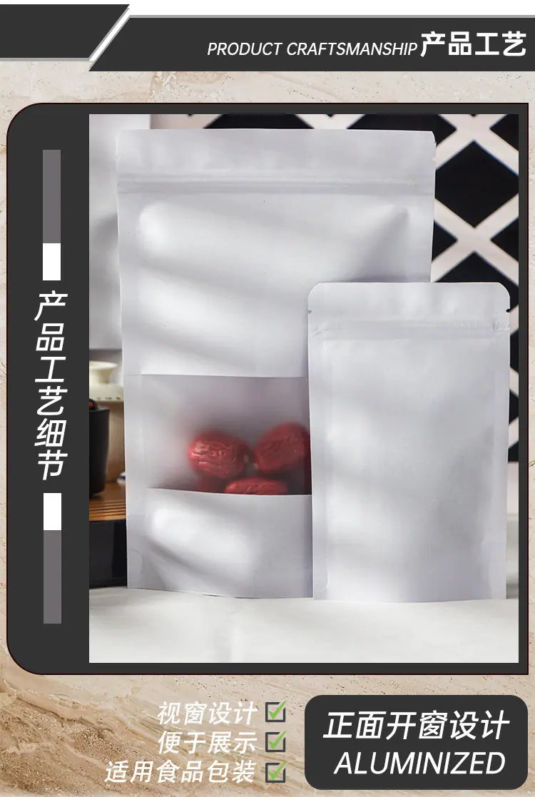 详情页_03.jpg