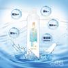 Agua de Manantial con Selenio y Estroncio Xingdoushan Enshi para Madres y Bebés Agua de Manantial Potable Natural Caja Completa 488ml x 24 Botellas