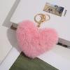 Llavero colgante de pompón de corazón multicolor, adorno colgante para coche, pequeño corazón de durazno de felpa con estampado de leopardo, accesorios de joyería al por mayor