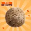 Brinquedo de Gato Bola de Pelo de Coelho para Entreter Gatos, Autoentretenimento, Alívio do Tédio, Resistente a Arranhões, Resistente a Mordidas, Brinquedo de Pelúcia, Formato de Bola, Silencioso, Brinquedo Enriquecedor para Pets