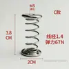 Máquina de Enchimento de Rosca M5M6 Mola Absorvedora de Vibração Mola Resistente a Impacto Aço Mola Aço Manganês Níquelado Mola de Compressão da Máquina de Enchimento