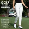 Calças Boca de Sino Femininas de Golfe Primavera/Verão 2026, Calças Esportivas Femininas Emagrecedoras e que Aumentam a Altura, em Estoque