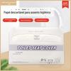 250 folhas / caixa papel higiênico descartável suprimentos de viagem almofada higiênica portátil papel higiênico almofada papel higiênico papel higiênico