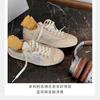 Sapatos Femininos Huizhou Sapatos Vermelhos de Treinamento Moral Sapatos Brancos Sapatos Femininos de Estrela Sapatos Femininos Versáteis para Esportes e Lazer Tênis Forrest Gump
