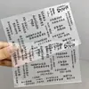 Pegatinas de transferencia 3D inspiradoras y creativas con citas motivacionales, pegatinas populares de bricolaje para botellas de agua, teléfonos, computadoras y auriculares