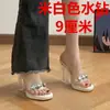 Sapatos de Salto Alto para Mulheres, Novo Estilo Verão 2026, Salto Grosso Estilo Francês, Sandálias de Cristal Transparente com Strass, Chinelos Femininos, Sapatos Femininos
