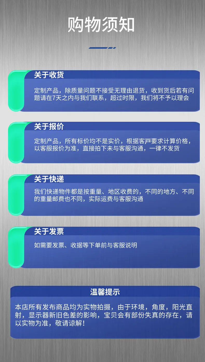 稿定设计-11