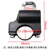 Accesorios para motocicleta candado para casco antirrobo fijo multifuncional candado para casco manillar de coche eléctrico con batería candado para casco universal