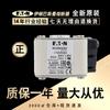 170 M5461 5462 5463 5464 5465 5466 5467 6808 6809 6810 fusible