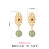 Pendientes de jade hetiano retro de moda europea y americana, pendientes de calcedonia dorada con método antiguo de estilo cortesano en plata de ley 925.
