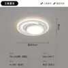 Lâmpada de Sala de Estar de Espectro Completo Moderna Simples Elegante Celebridade da Internet Quarto Lâmpada Criativa Pacote Conjunto para Casa Inteira Fábrica de Zhongshan