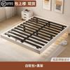 Cama Suspensa Quarto Doméstico Sem Cabeceira Estrutura de Cama Tatami Fileiras Esqueleto Pousada Hotel Quarto de Aluguel Solteiro Casal Cama Baixa