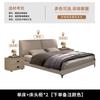 Dormitorio Principal Moderno Minimalista Cama Doble Cama de Cuero Oreja de Elefante Lujo Ligero de Alta Gama Cama de Arte de Cuero Minimalista Italiano