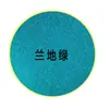 Esmalte Cloisonné Materiales Hechos a Mano para DIY Arena de Color Fina de Malla 120 Bolsa de Arena de Color Esmaltada Hecha a Mano Embotellada Otro