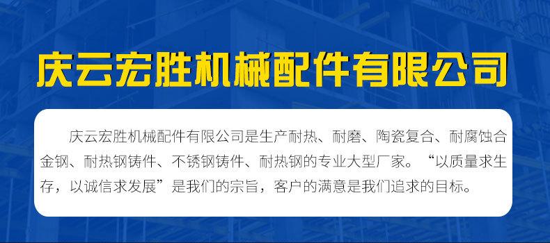 详情4_01.jpg