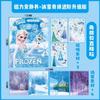 Libro Magnético Silencioso Princesa Elsa 18cm Nueva Niña Elsa Vestir Pegatina Magnética Sin Cortar Grande Edición Avanzada