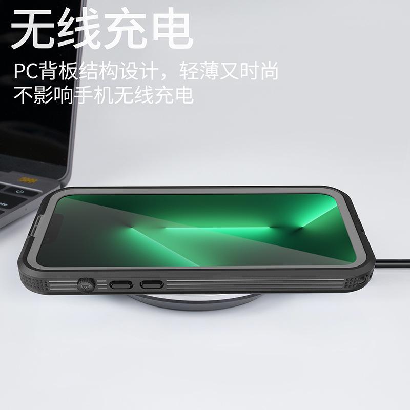 iPhone13ProMax防水壳-12.jpg