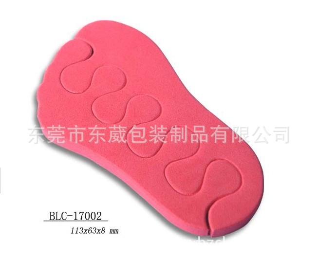 QQ图片20131009202601