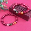 Pulsera de Cinabrio Dios de la Riqueza de Cinco Vías Zodiaco de Este Año Cinco Elementos Arena de Oro Púrpura Cuentas Redondas Pulsera de un Círculo Sencillo para Hombres y Mujeres Regalo de Año Nuevo