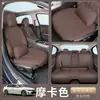 Adecuado para 26 modelos de cojines y fundas de asiento de la Serie 3 de BMW, universal para todas las estaciones, cojín de asiento de coche 320i cojín de asiento ventilado interior