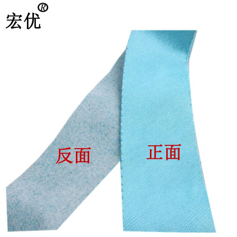 有光针织布023