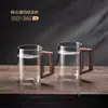 Taza de té exquisita de alta gama para oficina, de vidrio resistente al calor, taza de hospitalidad estilo chino para beber té negro y té verde, taza con forma de media luna para uso personal