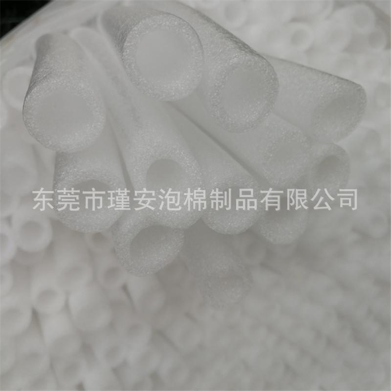 珍珠棉管棒