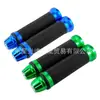 Manoplas de Guidão de Motocicleta Liga de Alumínio de Alta Qualidade Borracha de Guidão Acessórios de Modificação para Motocicleta Produto Mais Vendido Transfronteiriço