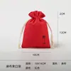 Bolsas con cordón personalizadas, Bolsas pequeñas de tela, Bolsas para joyería, Bolsas de lino para almacenamiento hechas a medida, Bolsas para manualidades, Bolsas culturales y creativas, Bolsas de embalaje