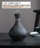 Arranjo de Flores em Grés, Enfeites de Decoração para Casa Retrô, Vaso Pequeno de Cerâmica Simples, Arranjo de Flores Criativo Chinês, Arranjo de Flores Zen