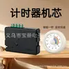 Movimiento de Reloj de Cuarzo Silencioso, Piezas de Movimiento de Temporizador, Accesorios para Reloj de Pared DIY Punto de Cruz, Suministro Directo del Fabricante