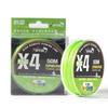 Linha submersa de núcleo de 4 peças e 8 peças, linha anti-mordida de núcleo de carbono, linha PE, linha submersa, fornecimento direto da fábrica