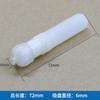 Pluma de succión manual blanca sin rastro resistente a altas temperaturas silicona ventosa fuerte pluma de succión fábrica electrónica pantalla de cubierta impresión de pantalla bola de succión