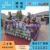 Castillo Inflable Personalizado Transfronterizo Parque Infantil Divertido Parque de Atracciones Cubierto Castillo Inflable Puesto Exterior Castillo Inflable Trampolín