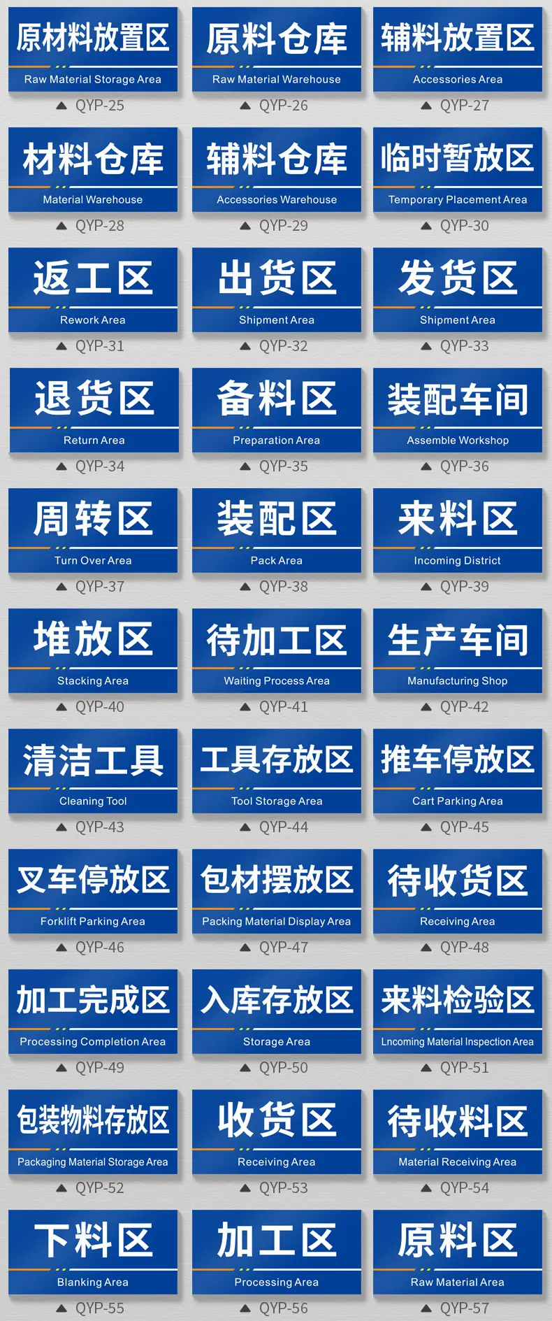 详情页-格莱克_06.jpg