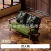 Cadeira de Sofá Individual com Encosto, Conjunto de Mesa e Cadeira Pequenos para Sala de Estar Varanda Lazer, Estilo Vintage Retro Francês Preguiçoso