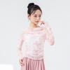 Ropa de Práctica de Danza Clásica para Mujeres, Nuevo Estilo Malla Degradada Dulce Fruncido Top sin Dedos, Conjunto Diario de Entrenamiento Corporal para Danza