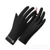 Luvas de proteção solar de verão femininas Ciclismo Estendido Condução Fina Antiderrapante Respirável Frio Gelo Seda Ciclismo Luvas anti-uv